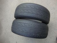 Лот: 9645928. Фото: 3. 205/60/15 Dunlop SP Sport LM-702. Авто, мото, водный транспорт