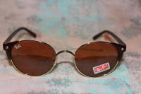 Лот: 4002952. Фото: 4. Очки из будущей колекции Ray Ban... Красноярск