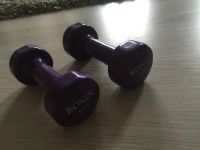 Лот: 9120273. Фото: 2. Гантели по 2,5 кг две штуки. Спортивные товары