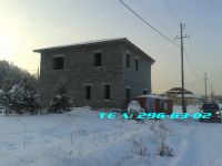Лот: 3736398. Фото: 19. Строительство домов, коттеджей...