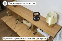 Лот: 24899570. Фото: 6. Тумба под телевизор Hoff Base...