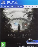 Лот: 15655135. Фото: 3. Playstation VR + 2 Playstation... Компьютеры, оргтехника, канцтовары