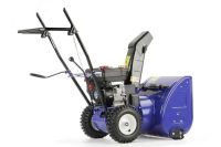 Лот: 25656103. Фото: 4. Cнегоуборщик MASTERYARD MX 7522R. Красноярск