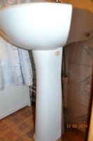 Лот: 3731151. Фото: 2. Умывальник с пьедесталом Воротынск... Сантехника, водопровод