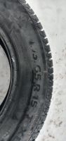 Лот: 24891386. Фото: 6. Шины Continental Viking Contact...