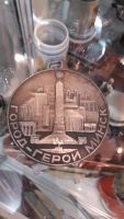 Лот: 10060873. Фото: 3. Настольная медаль "День победы... Коллекционирование, моделизм