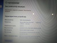 Лот: 20133081. Фото: 2. Ноутбук ASUS. Компьютеры, ноутбуки, планшеты