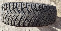 Лот: 25801744. Фото: 4. Шины Michelin X-Ice North 4 185... Красноярск