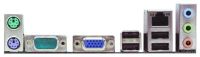 Лот: 1592982. Фото: 2. ASRock N68C-S UCC. Комплектующие