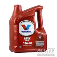 Лот: 9745482. Фото: 2. Масло моторное Valvoline MaxLife... Автохимия, масла, тюнинг