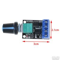 Лот: 15078823. Фото: 5. PWM 5-12 В 10 А mini pwm controller...