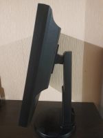 Лот: 24653785. Фото: 4. Монитор ASUS VB198TL 19" с поворотом... Красноярск