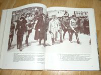 Лот: 11830062. Фото: 2. Москва вчера и сегодня. Литература, книги