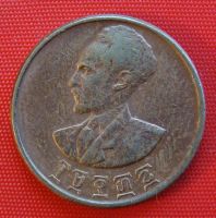 Лот: 1579276. Фото: 2. (№486/LF) 5 центов 1936 (1944... Монеты