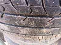 Лот: 18244594. Фото: 6. Комплект колёс Toyo Tranpath MPZ...