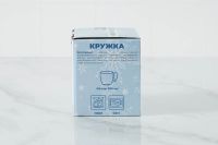 Лот: 23618028. Фото: 3. Кружка Hoff Снежинки. Домашний быт
