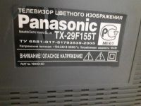 Лот: 12441338. Фото: 2. Телевизор Panasonic. ТВ и видео