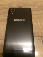 Лот: 8657519. Фото: 3. Lenovo P780. Красноярск