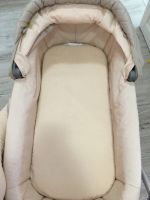 Лот: 13686532. Фото: 2. Коляска Happy Baby. Детский транспорт
