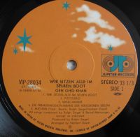 Лот: 11480872. Фото: 4. Genghis Khan – Wir Sitzen Alle...