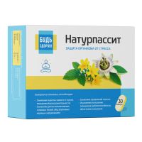 Лот: 25742031. Фото: 2. Будь Здоров Натурпассит антистресс... Медицина