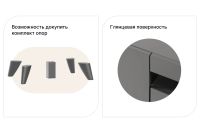 Лот: 23620063. Фото: 3. Тумба под ТВ Hoff Бруклин. Мебель