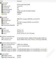 Лот: 1587231. Фото: 2. Мат. плата + Проц Intel E1200. Комплектующие