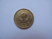 Лот: 18669385. Фото: 2. 1 копейка 1940 года. Монеты