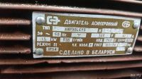 Лот: 9272891. Фото: 5. Компрессор ручной судовой КРС-30