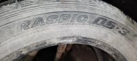 Лот: 25789514. Фото: 5. Резина dunlop graspic ds3 комплект...
