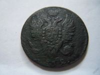 Лот: 5868687. Фото: 5. 1 копейка 1812 им пс,подлинник...