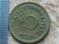Лот: 12048077. Фото: 6. Монета 25 куруш Турция 1956 герб...