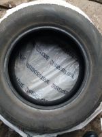Лот: 9187251. Фото: 2. Bridgestone MY-02 sportystyle. Шины, Диски