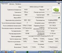 Лот: 2218426. Фото: 2. Видеокарта AGP 128 Mb Nvidia Geforce... Комплектующие