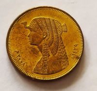 Лот: 25114632. Фото: 2. Египет 50 пиастров 2008. Монеты