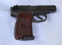 Лот: 24992468. Фото: 3. Травматический пистолет МР-80-13Т... Туризм, охота, рыбалка, самооборона