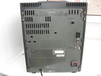 Лот: 13540614. Фото: 5. Голова музцентра AIWA NSX-S226...