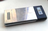 Лот: 3747794. Фото: 2. NOKIA N9I Отличный китаец,с двумя... Смартфоны, связь, навигация