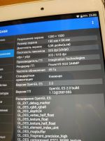 Лот: 15428043. Фото: 4. Планшет Teclast P78HD. Красноярск