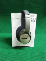 Лот: 19575805. Фото: 2. Наушники Bose qc35 (1314с). Аудиотехника