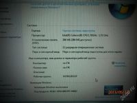 Лот: 2799491. Фото: 2. системник для работ и интернета... Компьютеры, ноутбуки, планшеты