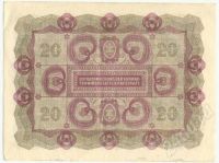 Лот: 339569. Фото: 2. Австрия. 20 крон 1922г. Банкноты