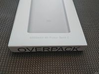 Лот: 17651703. Фото: 3. 5000mAh Mi Power Bank 2, новый... Смартфоны, связь, навигация