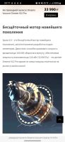 Лот: 23302741. Фото: 6. Вертикальный пылесос Xiaomi Dreame...