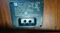 Лот: 2991964. Фото: 5. Корпус S-90 повторно