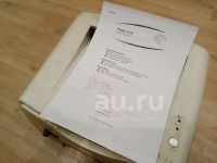 Лот: 25719020. Фото: 4. Продам лазерный принтер Xerox... Красноярск