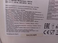 Лот: 25122354. Фото: 2. Микроволновая печь gorenie. Мелкая бытовая техника