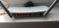 Лот: 16318154. Фото: 2. tp-link Archer C5 AC1200 Двухдиапазонный... Сетевые устройства