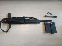 Лот: 24001350. Фото: 3. сайга. Туризм, охота, рыбалка, самооборона