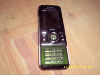Лот: 119118. Фото: 3. SonyEricsson s500i. Красноярск